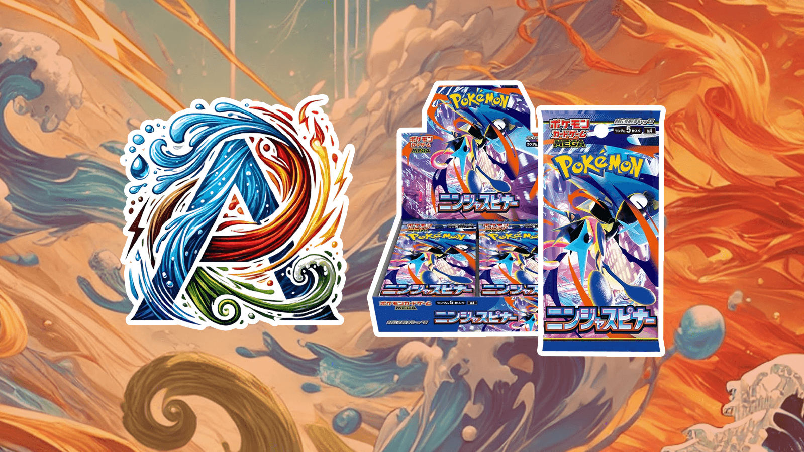 Japanese Ninja Spinner